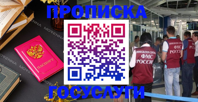 форма 3 в Новоуральске